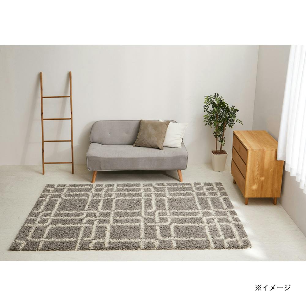 ウィルトンラグ ケジャ グレー 160×235cm | ラグ・カーペット・マット