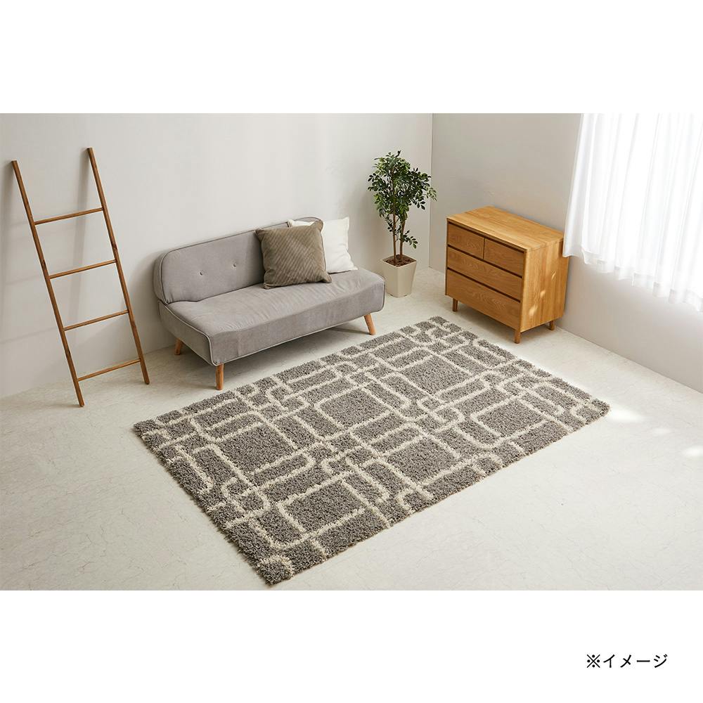 ウィルトンラグ ケジャ グレー 200×250cm | ラグ・カーペット・マット