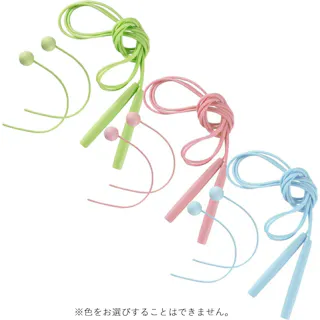 鉄人倶楽部 ツーウエイジャンピングロープ KW-149