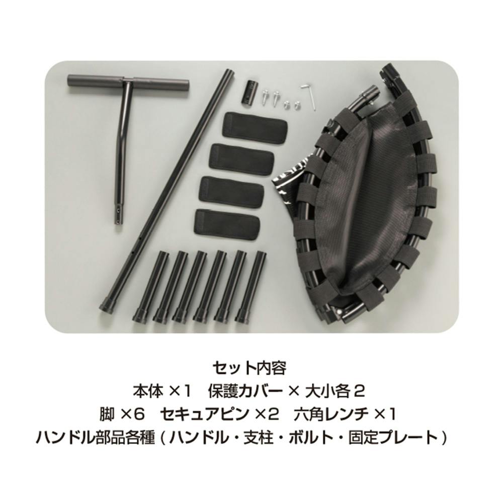 鉄人倶楽部 ハンドル付フォールディング トランポリン IMC-155BK