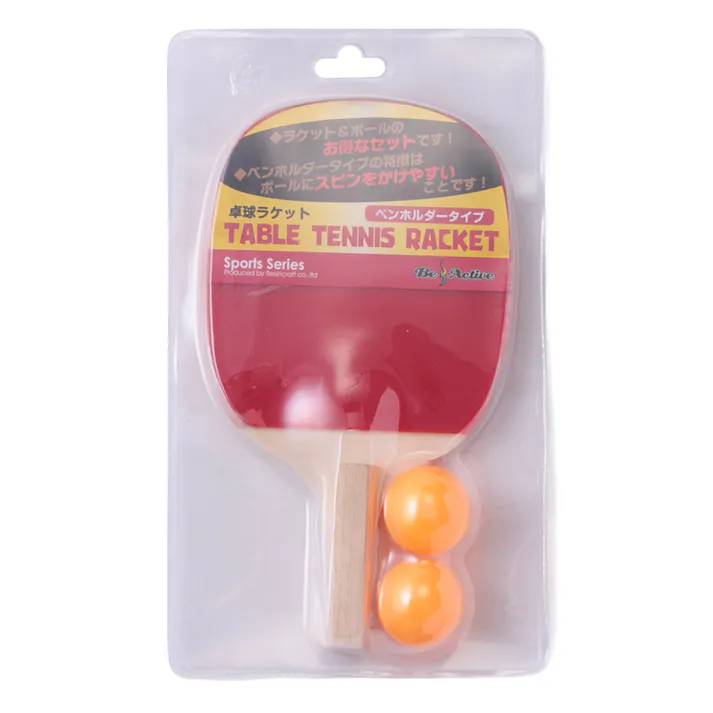 Kaiser 卓球ラケット ペンホルダー PK-1000