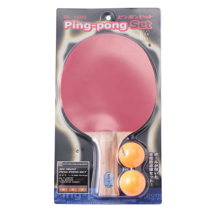 Kaiser 卓球ラケット シェイクハンド SK-1600