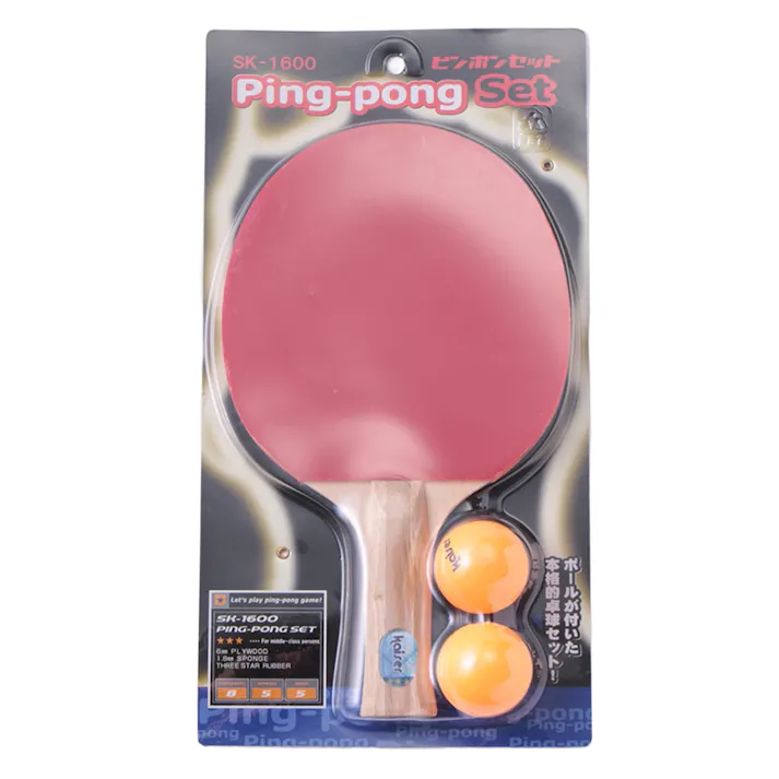 Kaiser 卓球ラケット シェイクハンド SK-1600