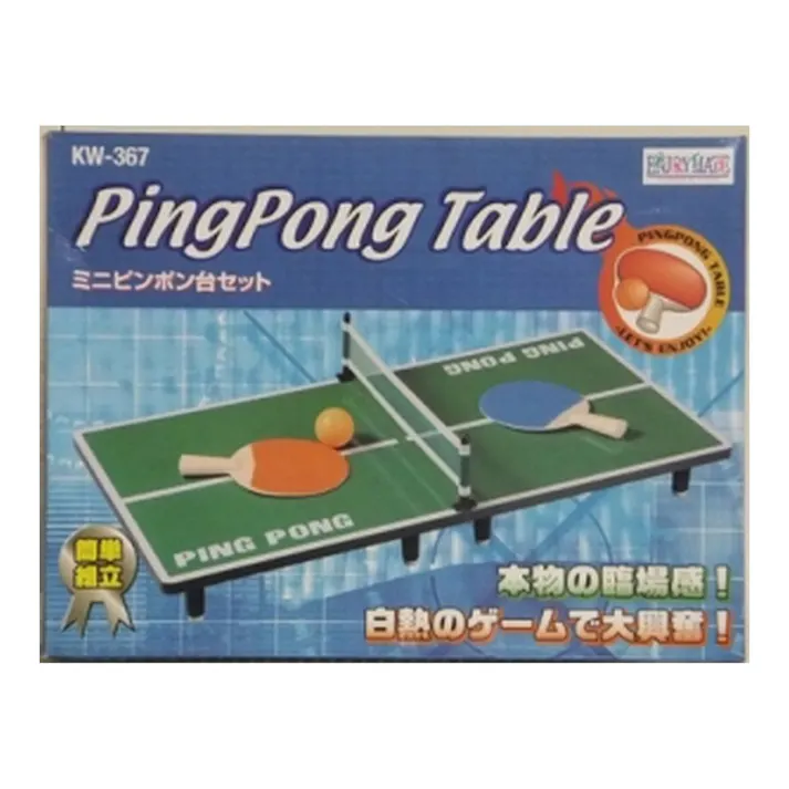 Kaiser ミニピンポン台セット KW-367
