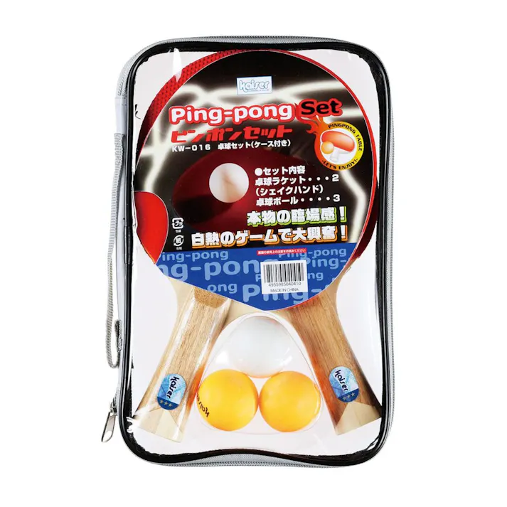 Kaiser 卓球ラケットセット D シェイクハンド KW-016