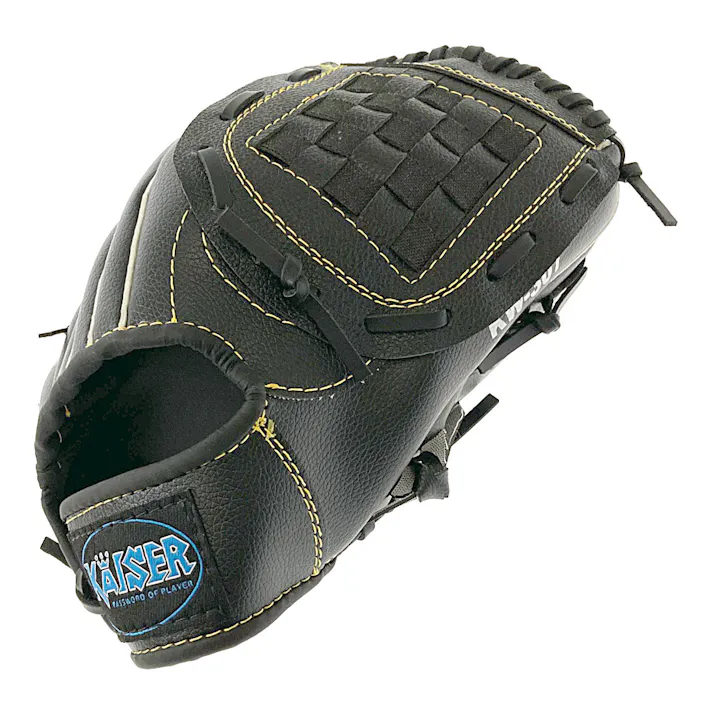 Kaiser グローブバスケット 10.5インチ KW-307