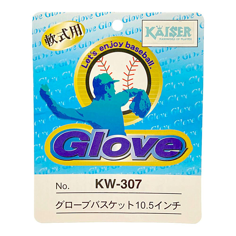 10kg×2枚＋5kg×2枚 Zexel Fuel Injection Pump 101402-8290 for Komatsu Engines