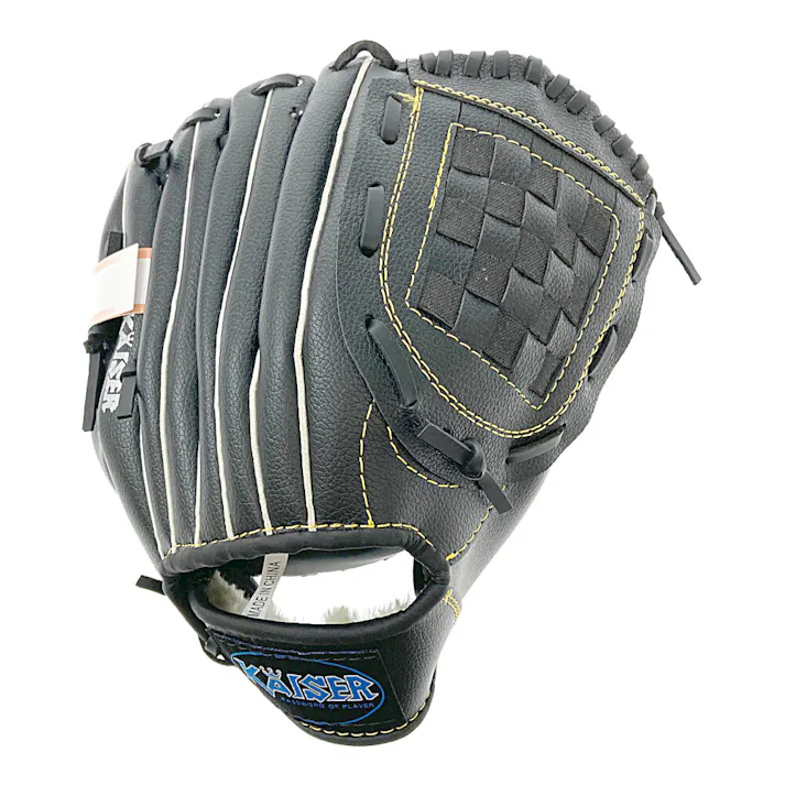 Kaiser グローブバスケット 10.5インチ KW-307