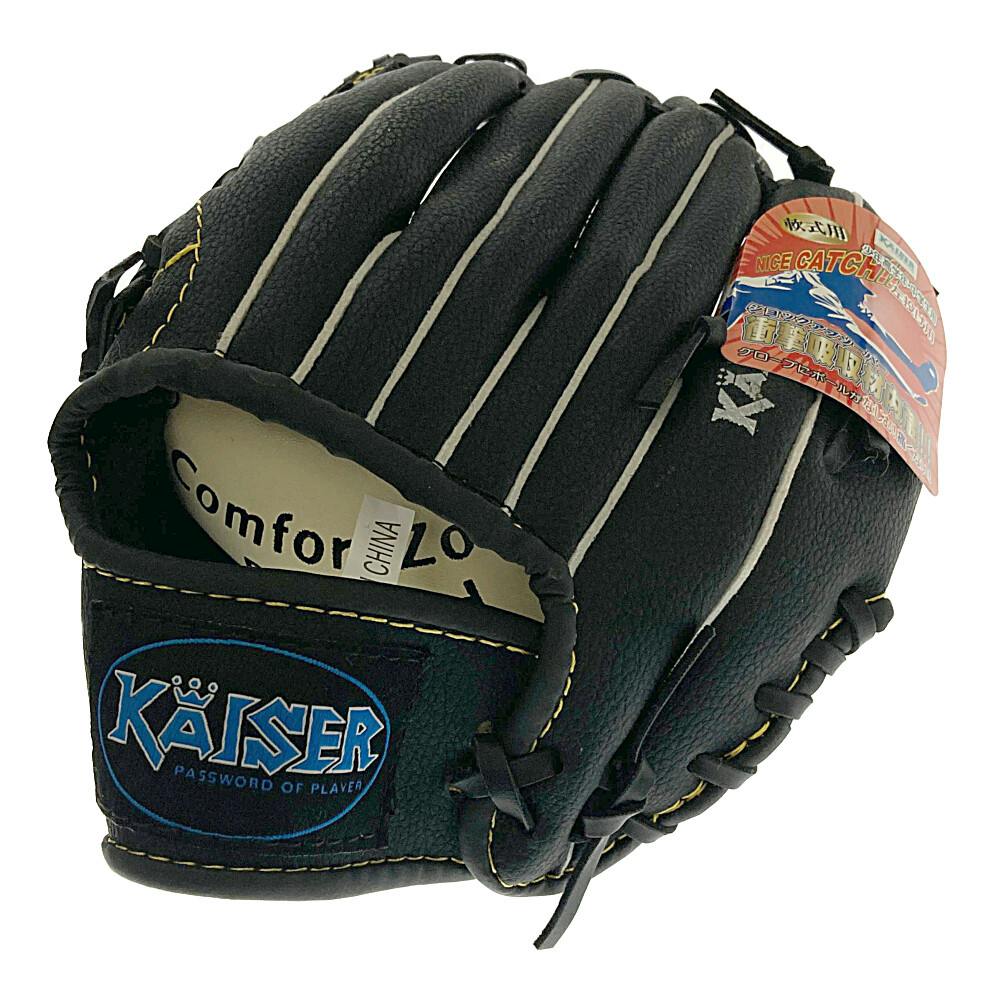 Kaiser グローブ 10.5インチ 左投げ用 KW-339 | スポーツ
