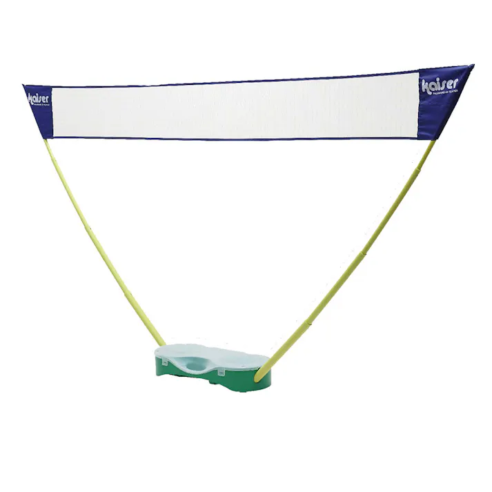 Kaiser どこでもバドミントンセット KW-239