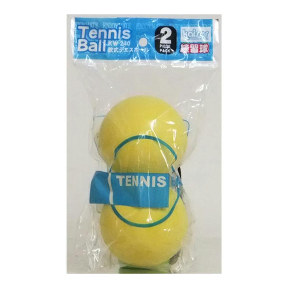 Kaiser 軟式テニスボール KW-240Y 2P | スポーツ・アウトドア