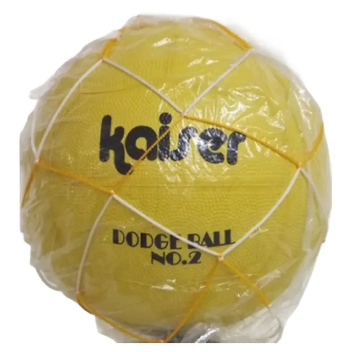 Kaiser ゴムドッチボール KW-188