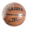 カワセ Kaiser PVCバスケットボール 5号 BOX KW-485