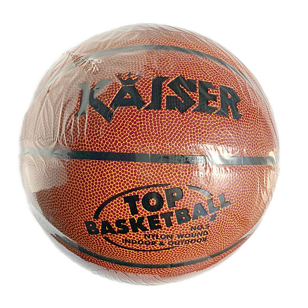 Kaiser PVCバスケットボール 5号 BOX KW-485 | スポーツ・アウトドア