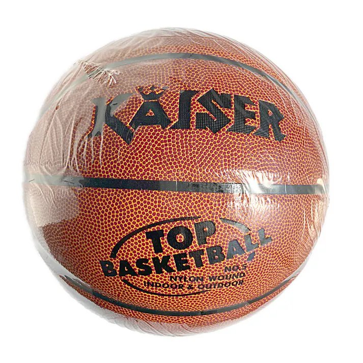 Kaiser PVCバスケットボール 5号 BOX KW-485