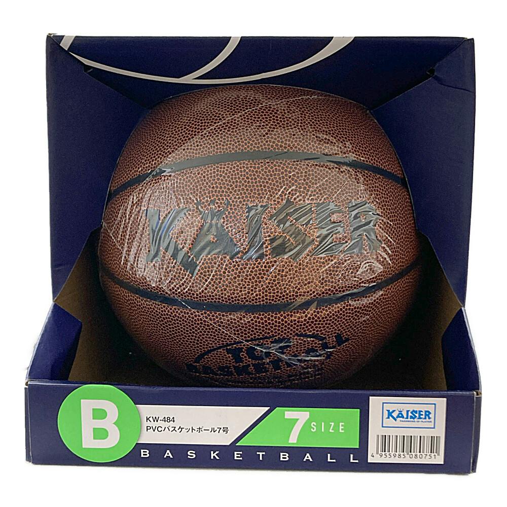 Kaiser PVCバスケットボール 7号 BOX KW-484 | スポーツ・アウトドア
