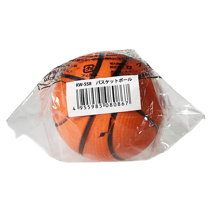 Kaiser PUスポーツボール バスケ KW-558