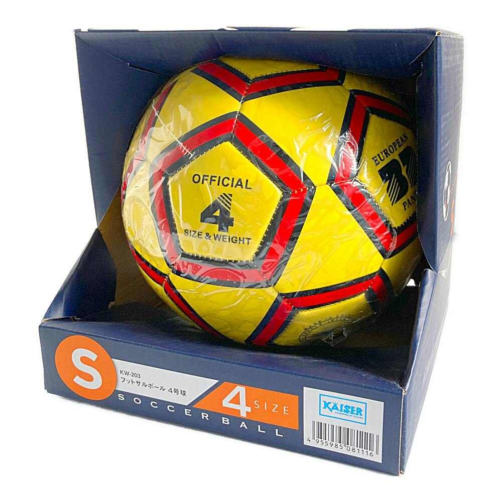 Kaiser フットサルボール 4号 BOX KW-203 | スポーツ・アウトドア用品