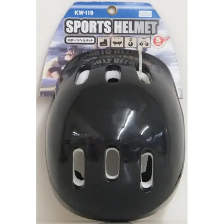 Kaiser スポーツヘルメット ブルー KW-119