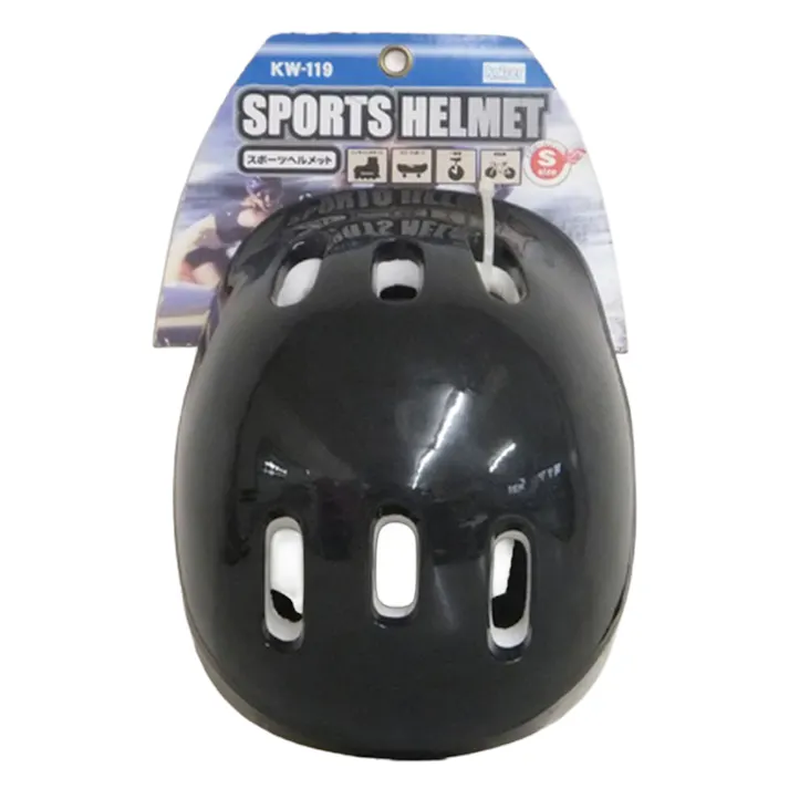 Kaiser スポーツヘルメット ブルー KW-119