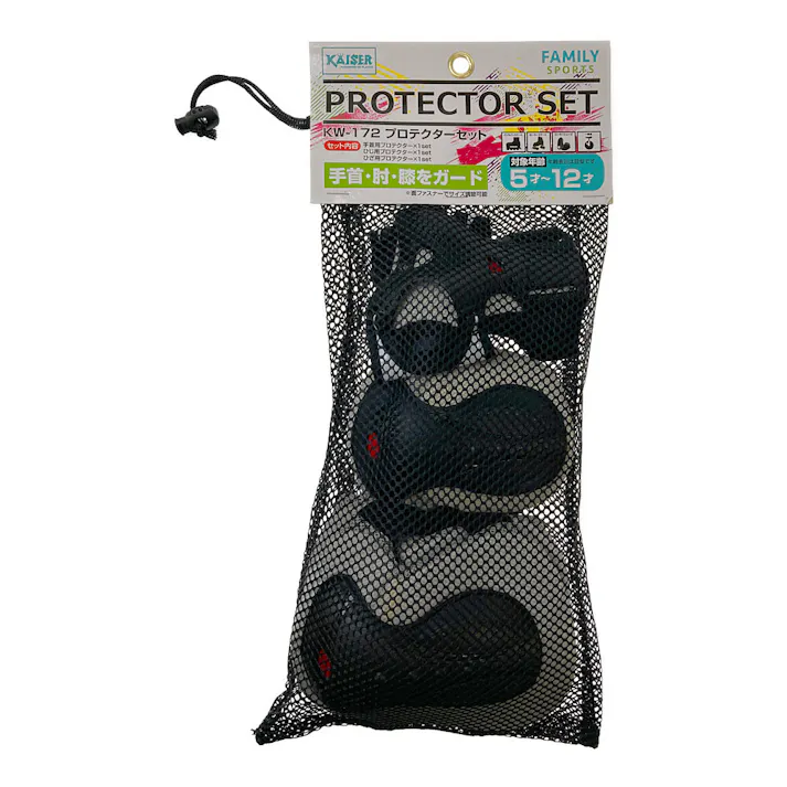 Kaiser プロテクターセット KW-172