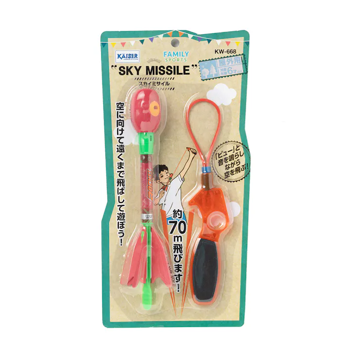 Kaiser スカイミサイル KW-668