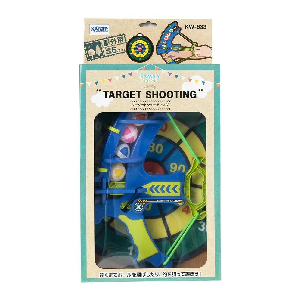 ターゲット・シューティング Kaiser ターゲットシューティング KW-633 | スポーツ・アウトドア用品