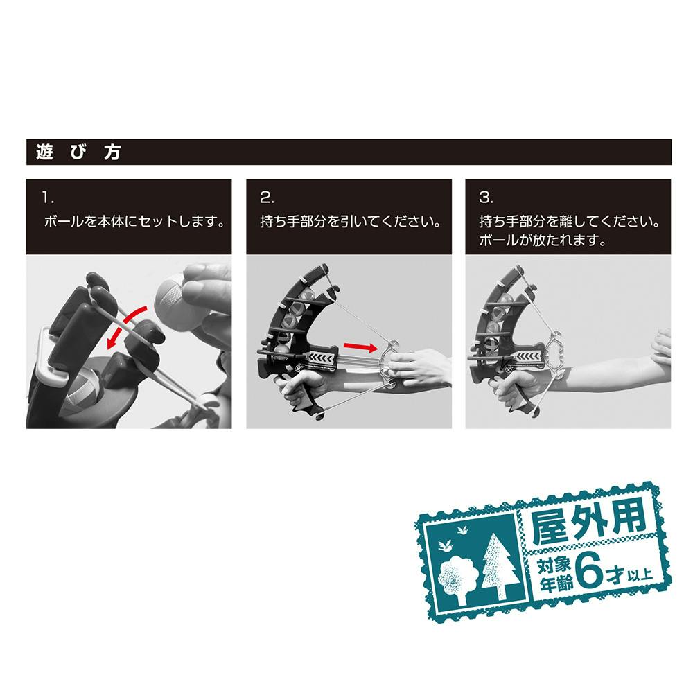 Kaiser ターゲットシューティング KW-633 | スポーツ・アウトドア用品