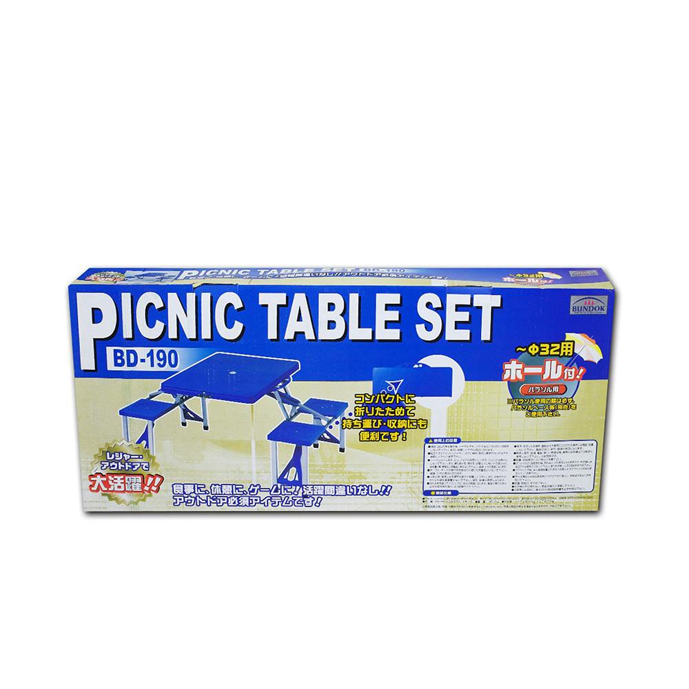 BUNDOK ピクニックテーブルセット BD-190 | キャンプ・バーべーキュー