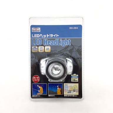 カワセ BUNDOK LEDヘッドランプ1 BD－284