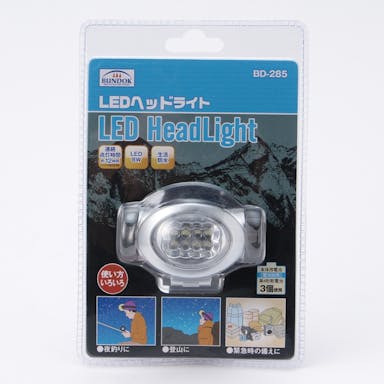 カワセ BUNDOK LEDヘッドランプ8 BD-285