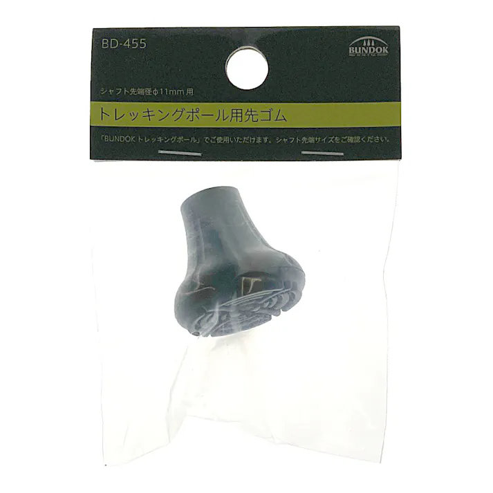 BUNDOK トレッキングポール用先ゴム BD-455