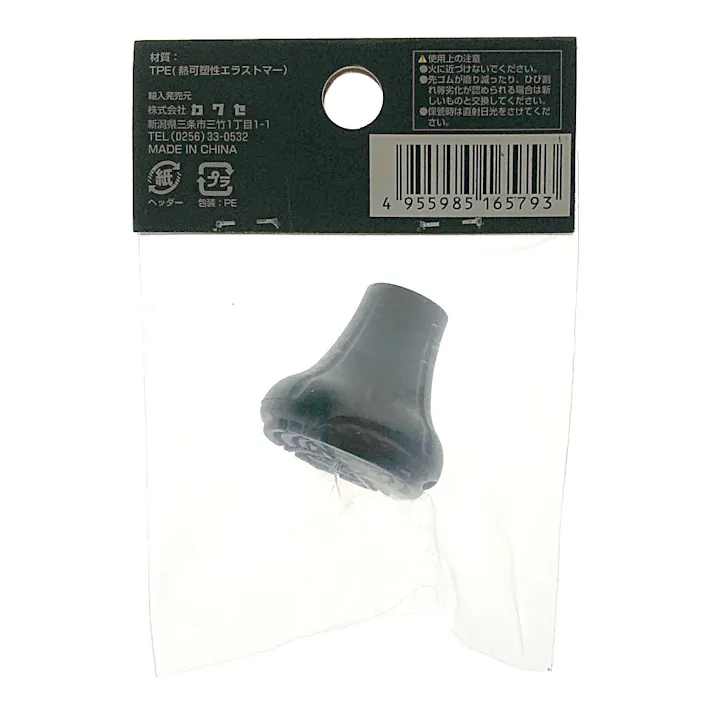 BUNDOK トレッキングポール用先ゴム BD-455