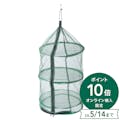 【店舗限定】カワセ BUNDOK FDドライネット BD-303, , product