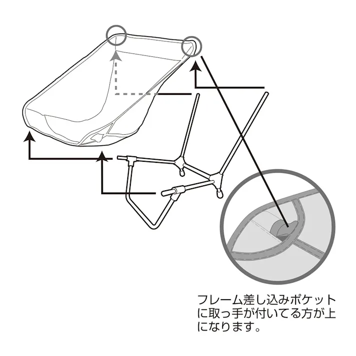 BUNDOK ベースチェア BD-110