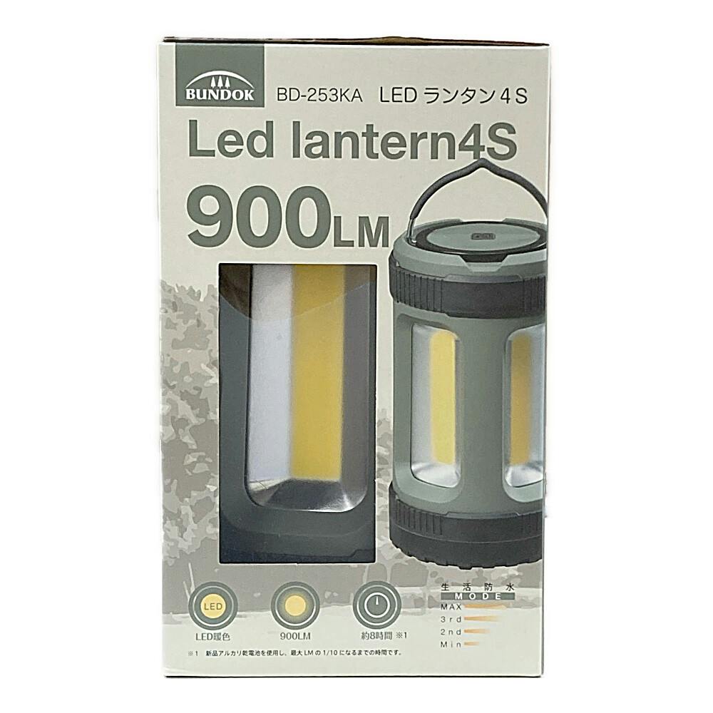 ランタン BUNDOK LEDランタン 4S BD-253KA | キャンプ・バーべーキュー