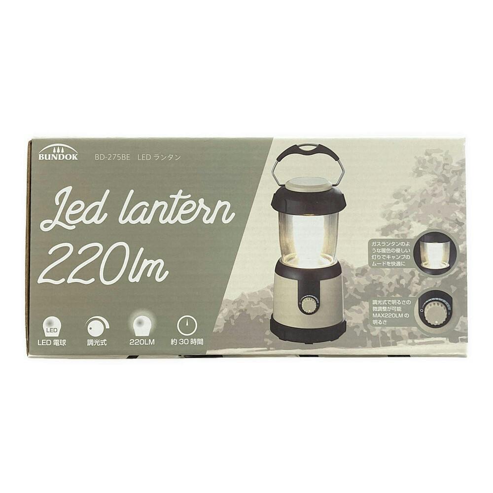 数量限定LEDランタン 数量限定LEDランタン LED ランタン LEDランタン 通販 LEDらん