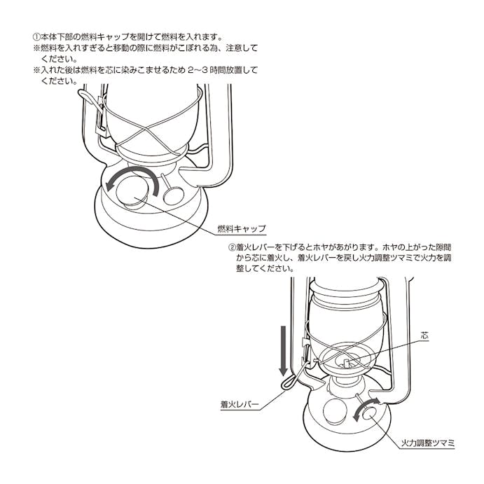 カワセ BUNDOK オイルランタン BD-277SL