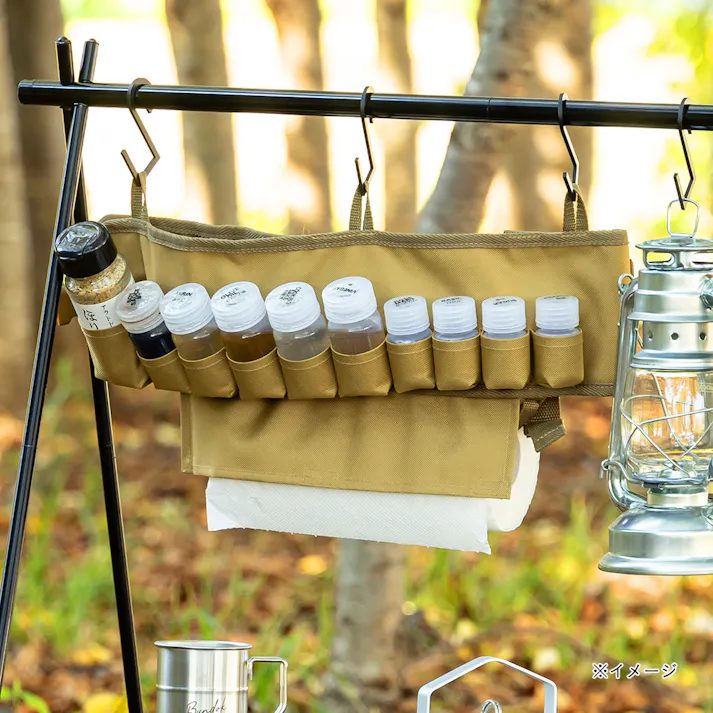 BUNDOK シーズニングケース BD-917