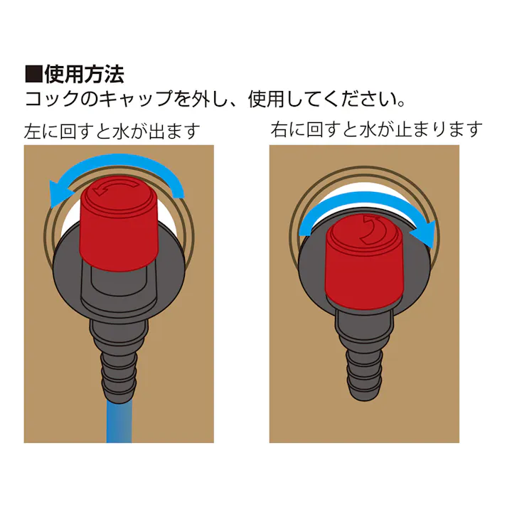 BUNDOK FDジャグ ブラウン BD-347BR 7L