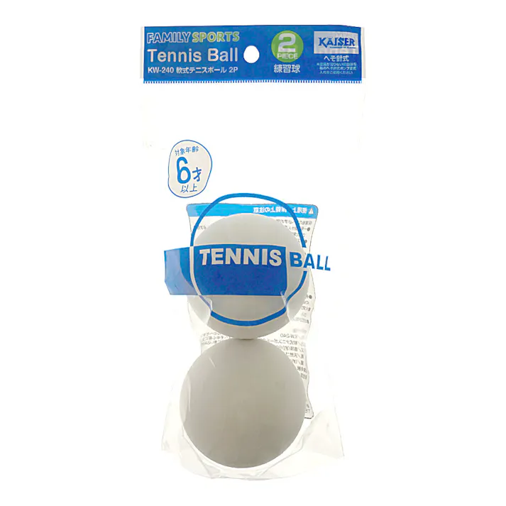 Kaiser 軟式テニスボール ホワイト KW-240W 2P