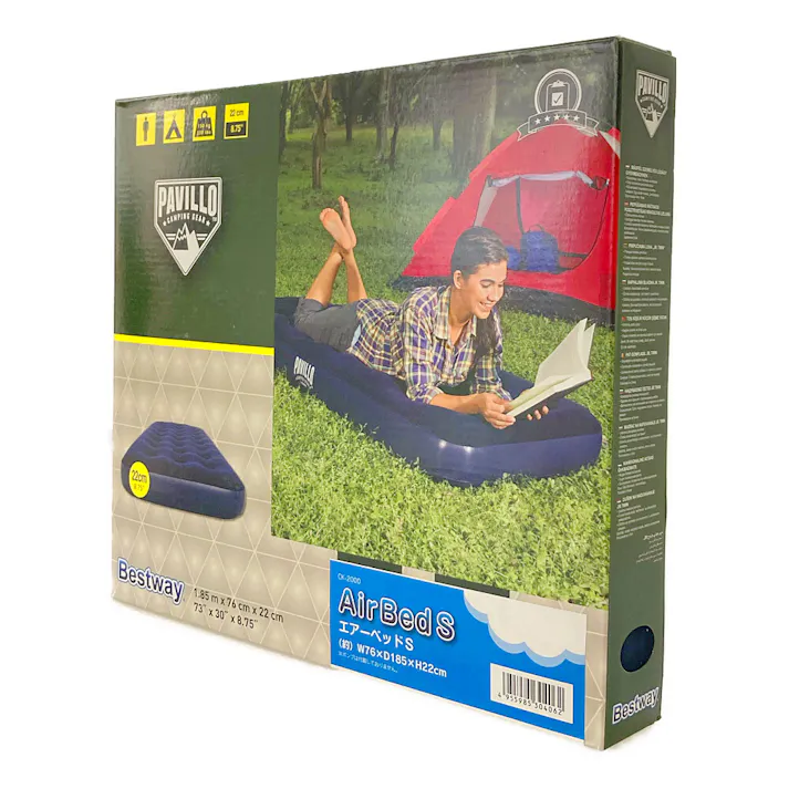 エアーベットS CK-2000