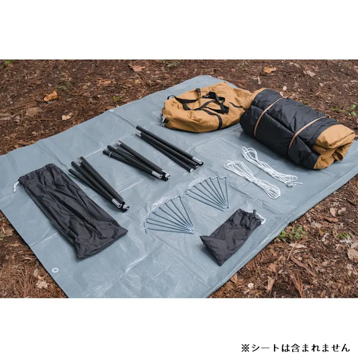 ソロティピー ワンポールテント TP-300