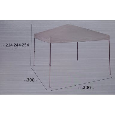 カインズ ワンタッチタープ ワイド300cm