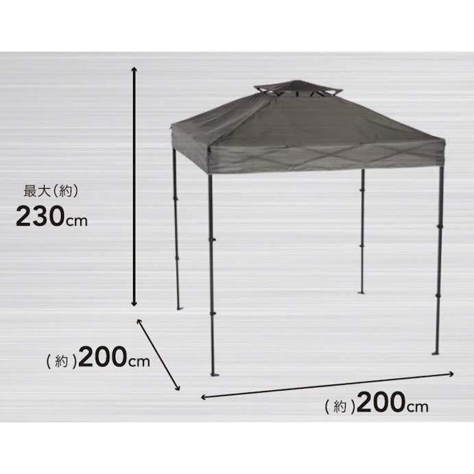 【送料無料】組み立てかんたん CARNORカルノル ワイド200cm ～軽さ際立つワンプュシュタープ～