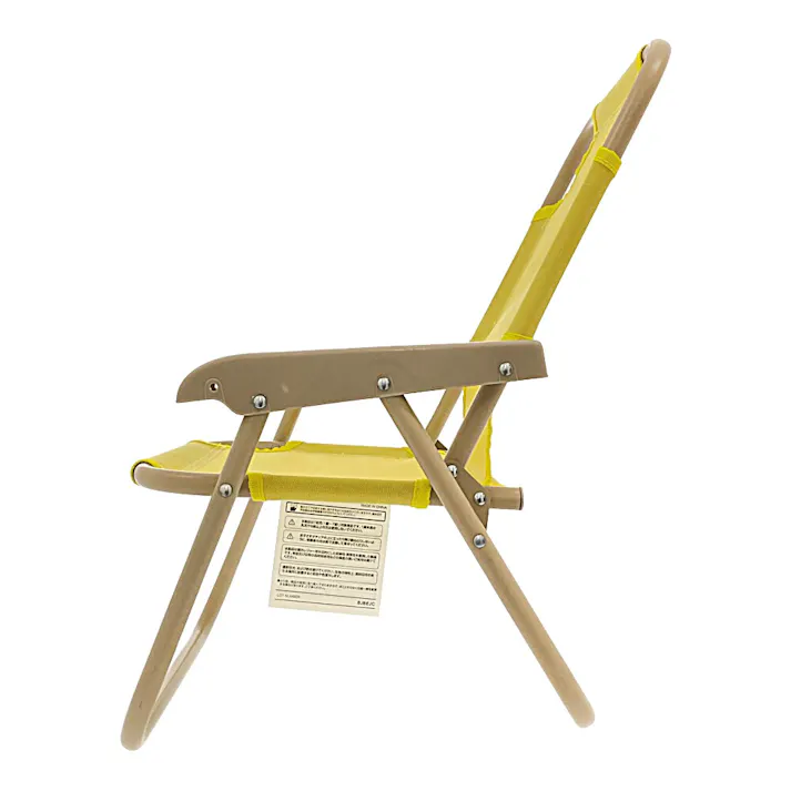 ジュニアパラソル&チェア K-1000