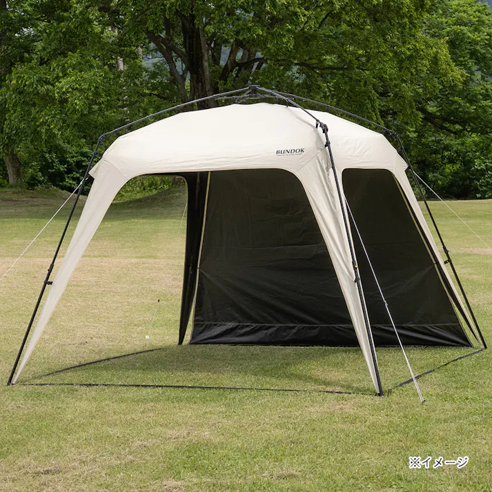 クイックタープ 250cm 遮光遮熱 アイボリー/ブラック K-138BK