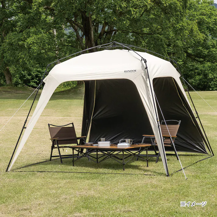 クイックタープ 250cm 遮光遮熱 アイボリー/ブラック K-138BK