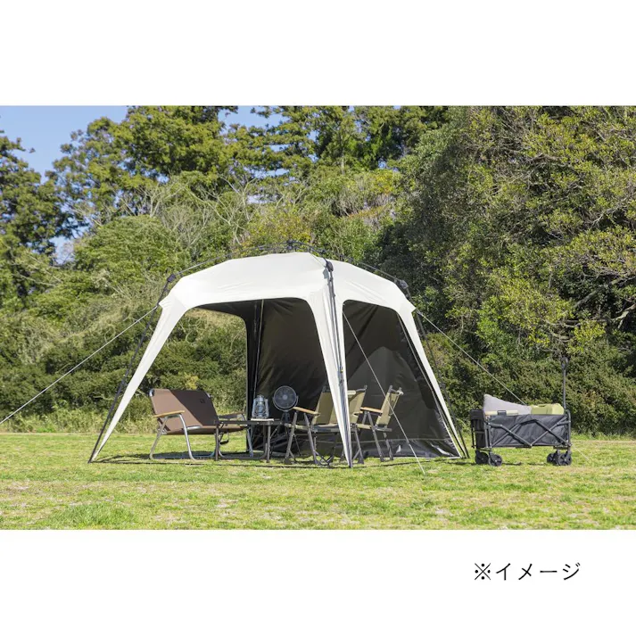 クイックタープ 250cm 遮光遮熱 アイボリー/ブラック K-138BK