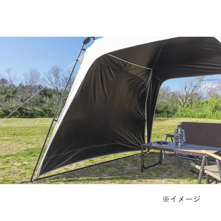 クイックタープ 250cm 遮光遮熱 アイボリー/ブラック K-138BK